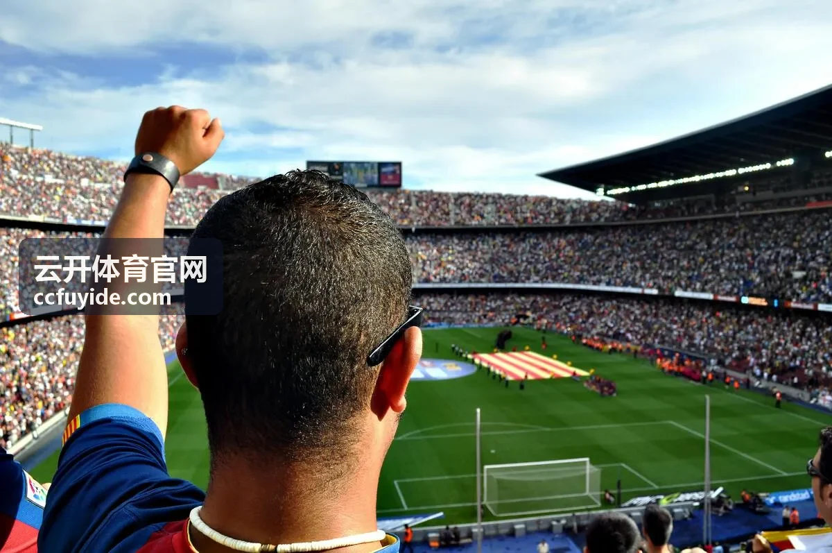 云开体育官网提供足球篮球赛事资讯与运动服务